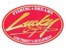 Lucky Craft Spinning Rods