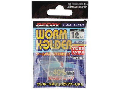 Decoy Worm Holder Tube 4pk