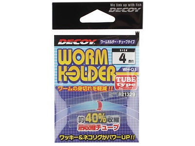 Decoy Worm Holder Tube 4pk