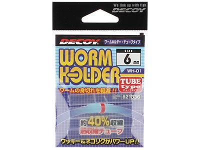 Decoy Worm Holder Tube 4pk