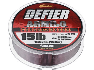 Sunline Defier Armilo Nylon Line