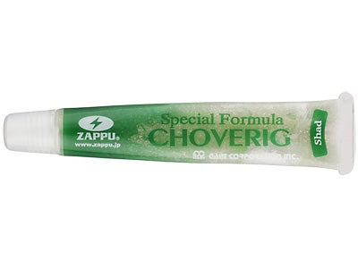 Zappu Choverig Scent