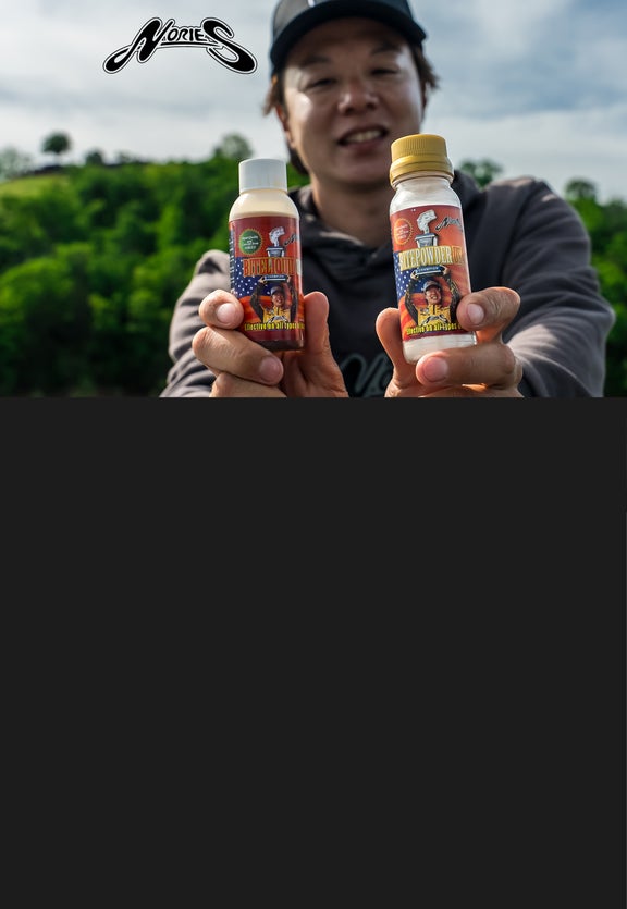 A Powerful Two-Part<br>Scent & Flavor Formula