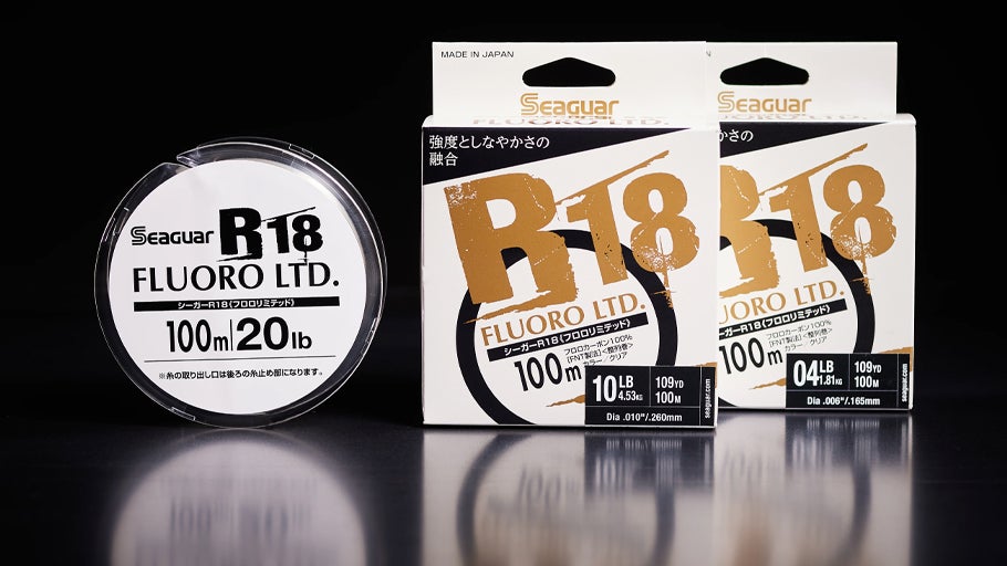 Seaguar JDM R18 Fluorocarbon Line Product Review