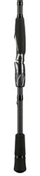 Daiwa Steez Travel Spinning Rod