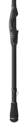 U-Call Midnight Series Spinning Rods