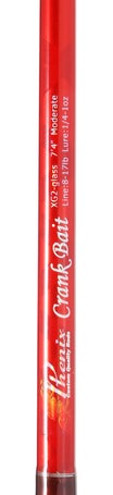 Phenix Crankbait Casting Rod 74 Glass Red