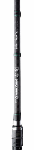 Evergreen Brett Hite Combat Stick Casting Rods