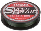 Yo-Zuri Superbraid Dark Green 600yd 50lb