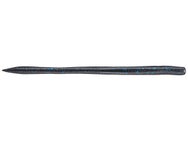 Caperlan Yubari WRM Worm 10pk
