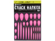 Ryugi Crack Marker Swimbait/Topwater Visibility Sticker