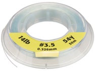 SPRO Finesse Fluorocarbon Leader Stealth Green 54yd