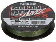 Sunline Siglon PE AMZ Braided Line Dark Green 