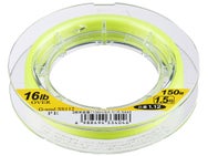 YGK G-Soul SS112 Sinking Braided Line Yellow 164yd