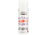 Zappu Chove Rig Wakasagi Extract Powder 40g