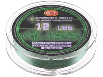 Ardent Strong Braid Fishing Line - Green 30#150 yd