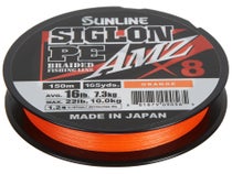 Sunline Siglon PEx8 Braided Line Orange