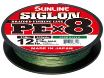 Sunline SX1 Braid 12lb x 600yd Dark Green Braided Line - American Legacy  Fishing, G Loomis Superstore