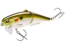 Strike King Wake Shad 2.0 Wakebait 