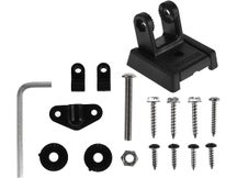 Humminbird Transom Mounting Hardware