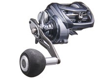 Daiwa Lexa TWS 400 Casting Reel