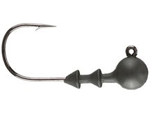 Pulse Fish Lures Ultimate Minner Heads 2pk