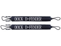 Dock D-Fender Boat Docking System 2pk