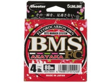 Sunline BMS Azakaya FC Fluorocarbon Line 