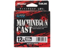 Sunline Machine Gun Cast NY Nylon Line 165yds 