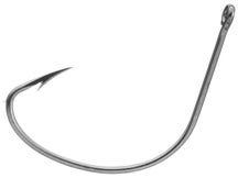 VMC Wide Gap Straight Shank Hook