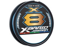 XBraid X8 Jigman Braid Braided Line