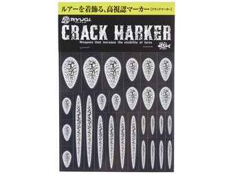 Ryugi Crack Marker Swimbait White