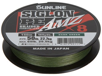 Sunline Siglon PE AMZ Dark Green 35lb 660yd