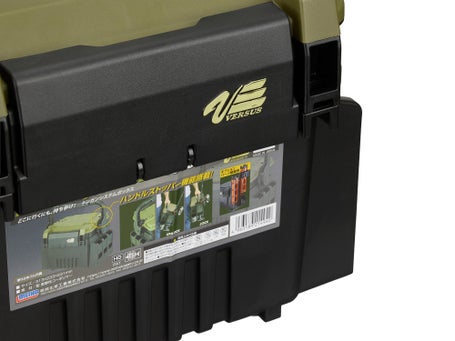 Meiho Tackle Box Black Olive 7080N