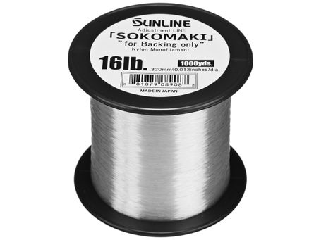 Sunline Super Natural Monofilament (16lb/330yds) Natural Clear