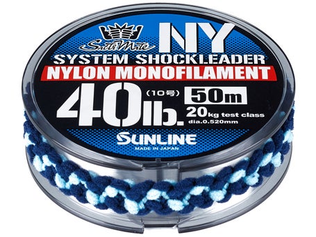 Nylon Fishing Line – SUNLINE America Co., Ltd.