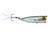 Ghost Pearl Shad