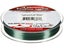 KastKing TriPolymer Line Max Green