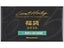 Megabass Lucky Bag Trout Lake Set