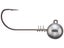 6th Sense Masterclass Tungsten Ball Jig Head 2pk
