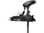 Minn Kota Kayak Terrova Trolling Motor