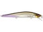 SPRO McDart 110 Jerkbait