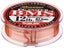 Sunline JDM Shooter FC Sniper BMS Azayaka Fluorocarbon