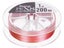 Seaguar JDM PEX8 Lure Edition Braid 219yd