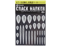 Ryugi Crack Marker Swimbait/Topwater Visibility Sticker