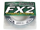 Sunline FX2 Braided Line Dark Green 60lb 300yd