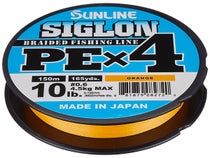 Sunline Siglon PEx4 Braided Line Orange