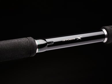 Sonik Dominator X Carp Rod