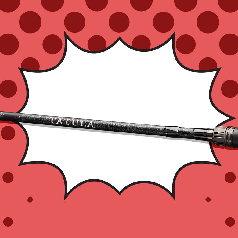 Daiwa Tatula Cork Casting Rods 7'9